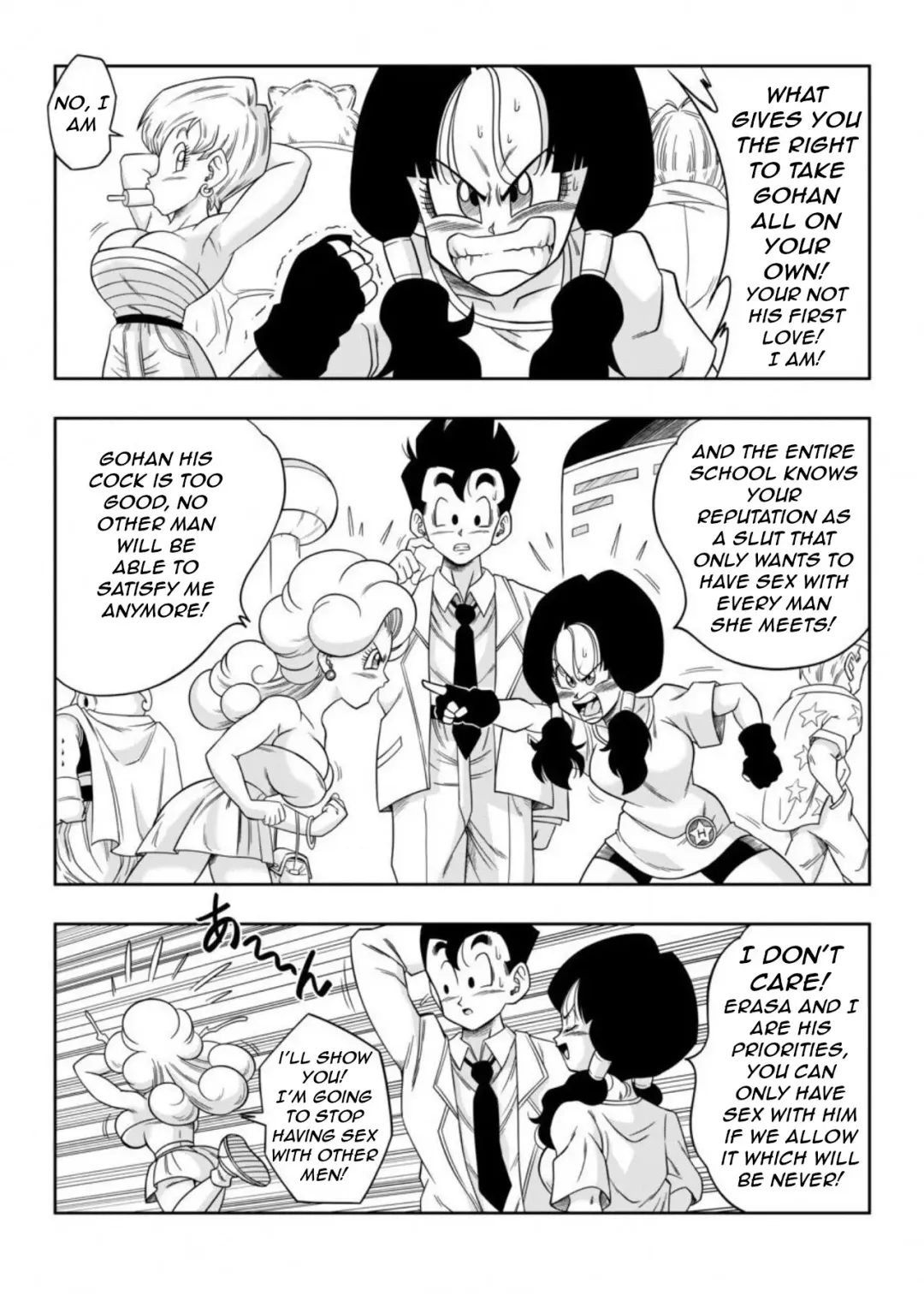 [Yamamoto] Love Triangle Z part 6 Fhentai - Page 25