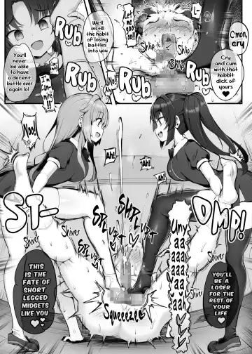 [Doskoinpo] Card Gifter Masato Fhentai - Page 10