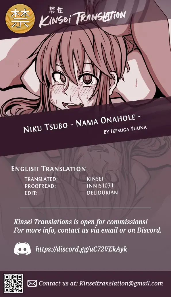 [Ikesuga Yuuna] Niku Tsubo - Nama Onahole - Fhentai.net - Page 10