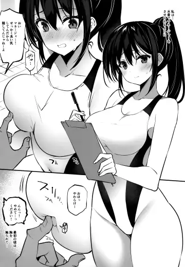 [Sansyoku Amido.] Manager-chan Shidouchuu! Fhentai.net - Page 4