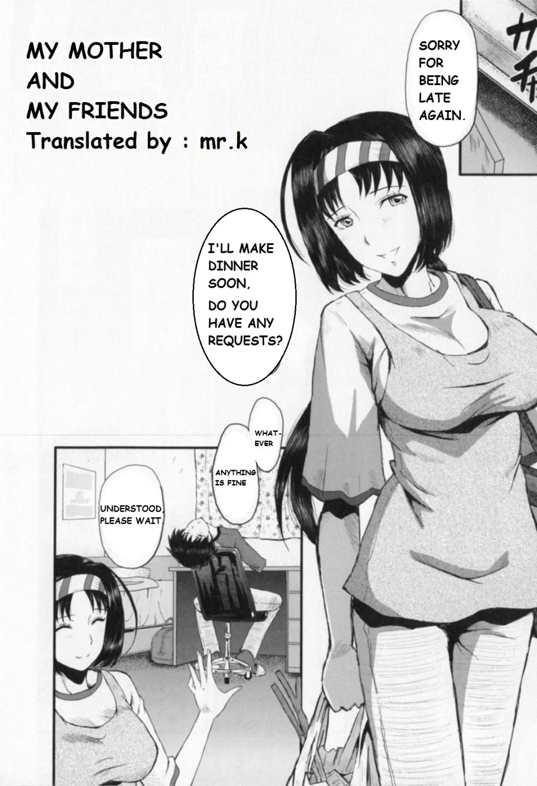 [Sink] My Mother And My Friends Fhentai.net - Page 1