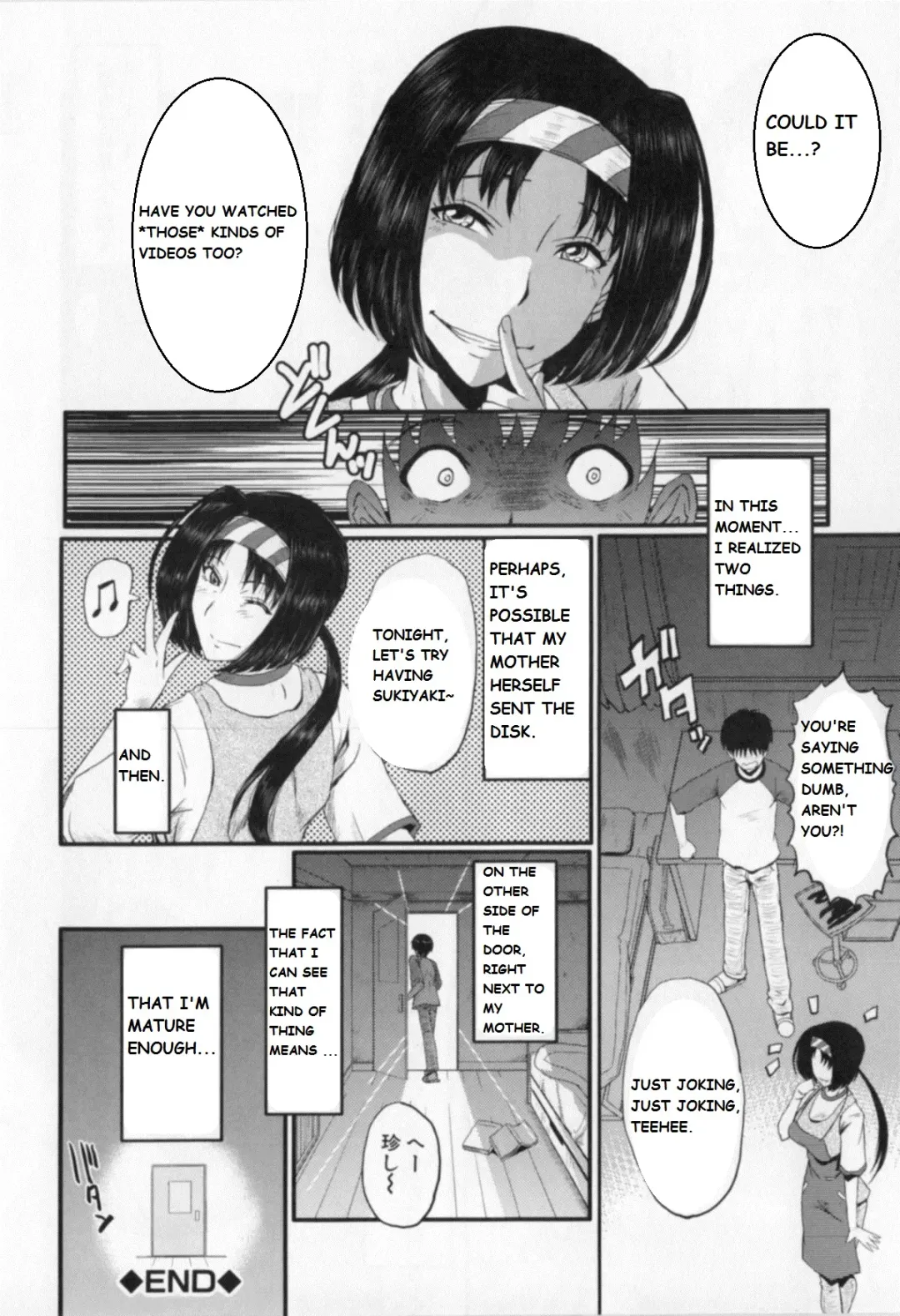 [Sink] My Mother And My Friends Fhentai.net - Page 18