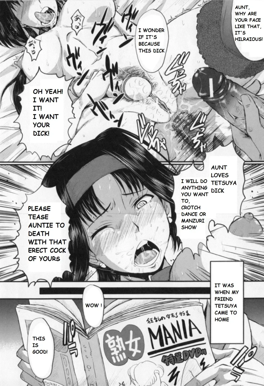 [Sink] My Mother And My Friends Fhentai.net - Page 3