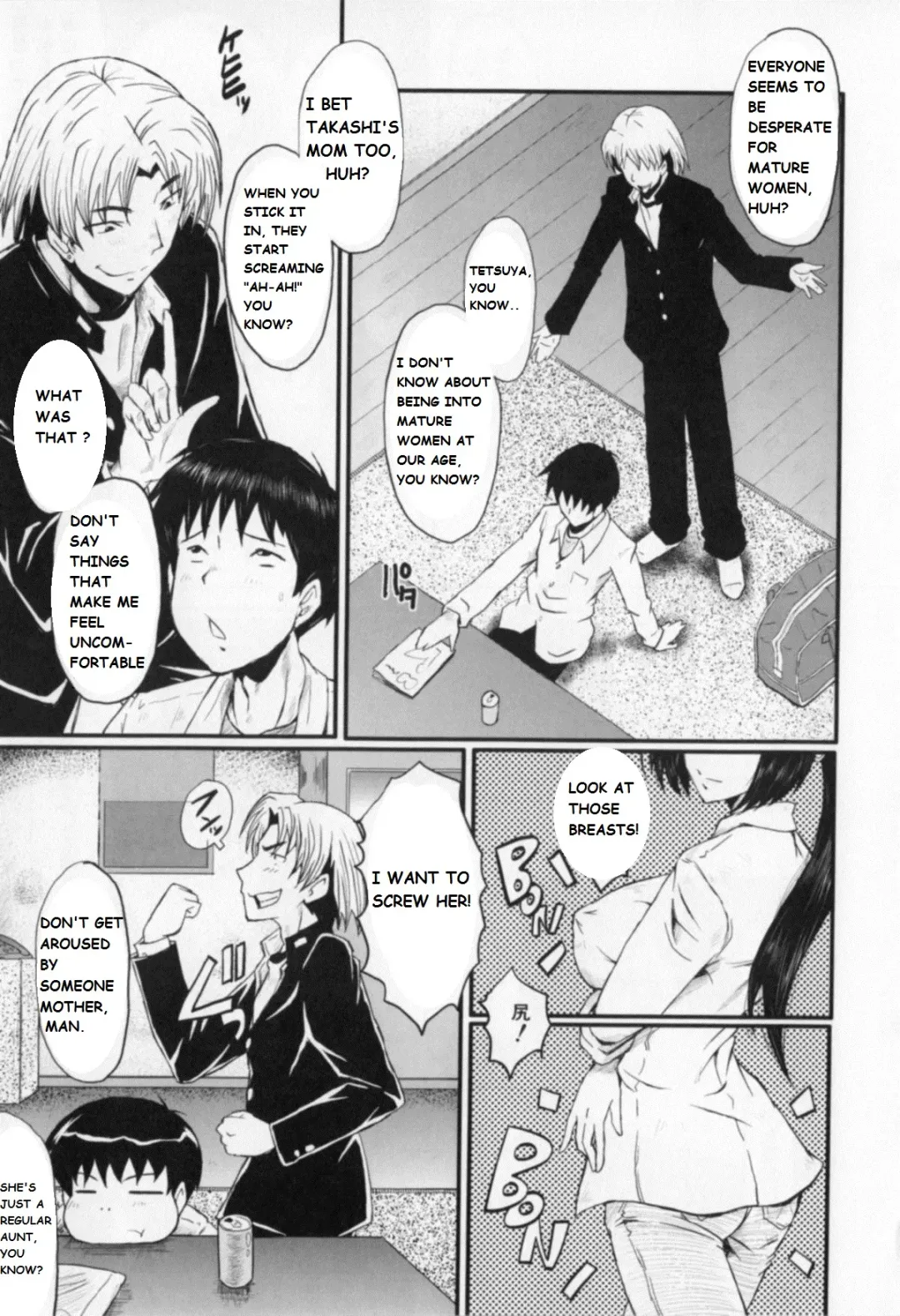 [Sink] My Mother And My Friends Fhentai.net - Page 4