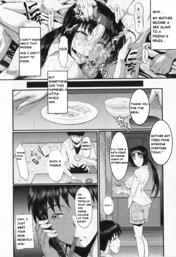[Sink] My Mother And My Friends Fhentai.net - Page 8