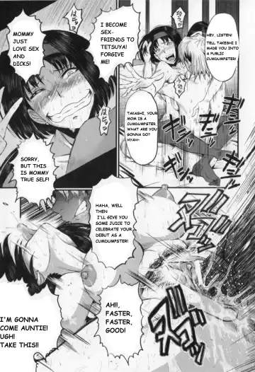 [Sink] My Mother And My Friends Fhentai - Page 15