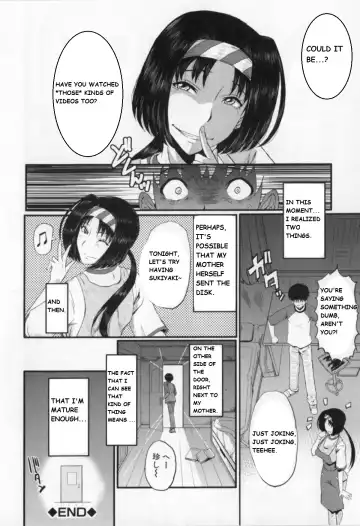 [Sink] My Mother And My Friends Fhentai - Page 18