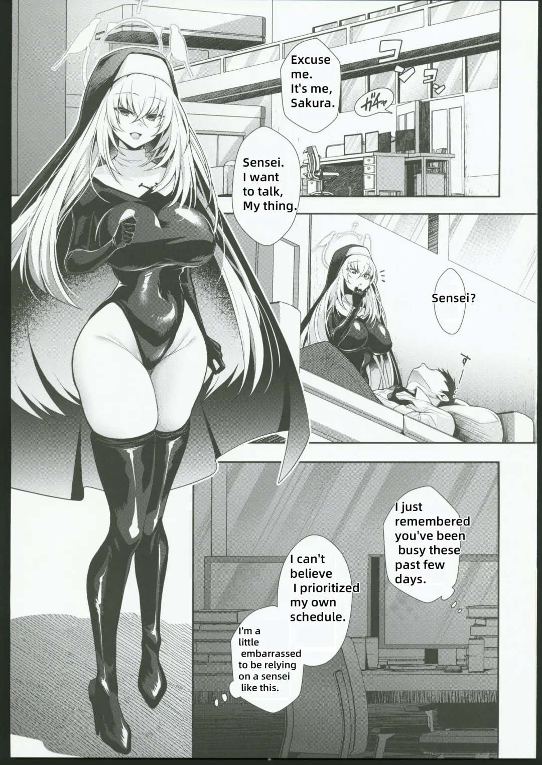 [Kuzuya] Oyurushi kudasai Sakurako-sama Fhentai - Page 2