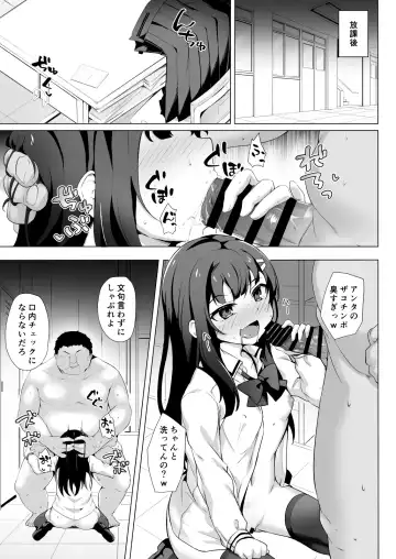 [Solar Milk] Joshiki Kaihen Wakarase Rape ~Namaiki na Mesu o Kousei Shidou~ Fhentai.net - Page 28