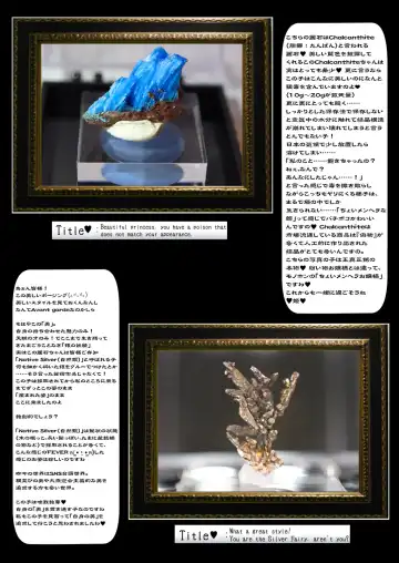 [Asagiri Tendou] Oji-san ga Da~ishuki na Gal ~Usage x Teishinchou x ArFor x Gachi Doutei na Ore ga Koushinchou Bakunyuu Gal JK to Maji de Deaeta Taikendan~ Fhentai - Page 49