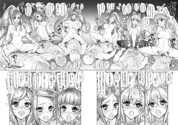 [Hiyo Hiyo] Hamecure Dream Stars Memories Fhentai.net - Page 59