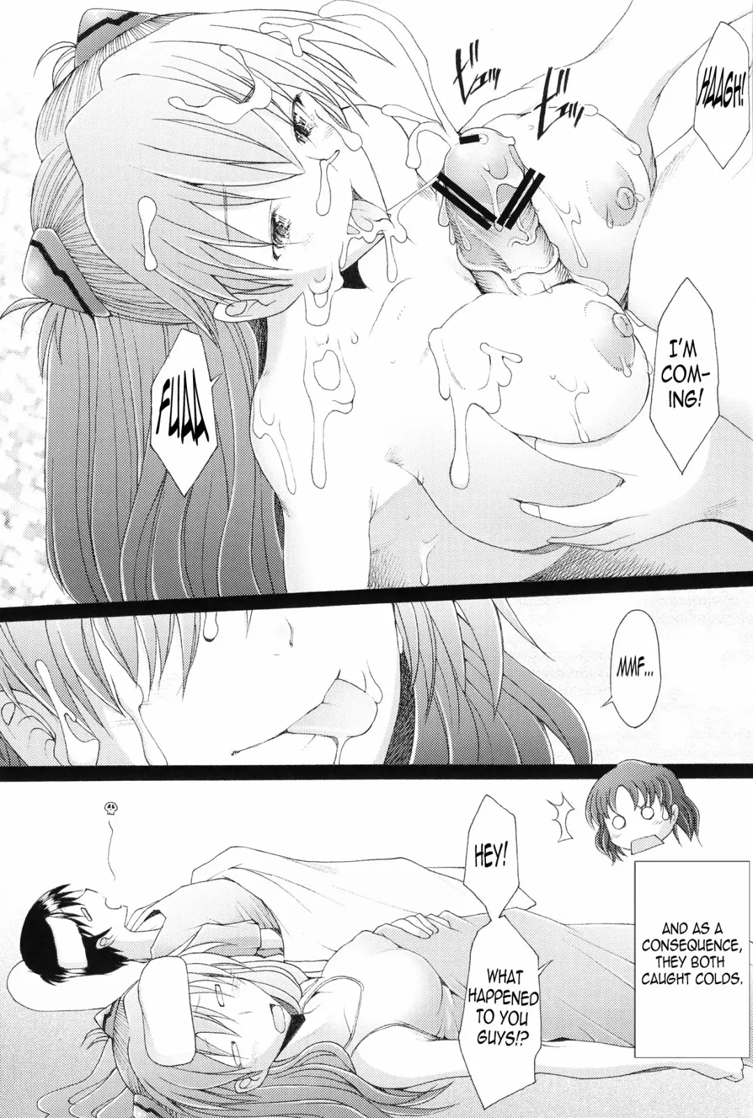 [Sakai Hamachi] Confusion LEVEL A vol.4 Fhentai.net - Page 26