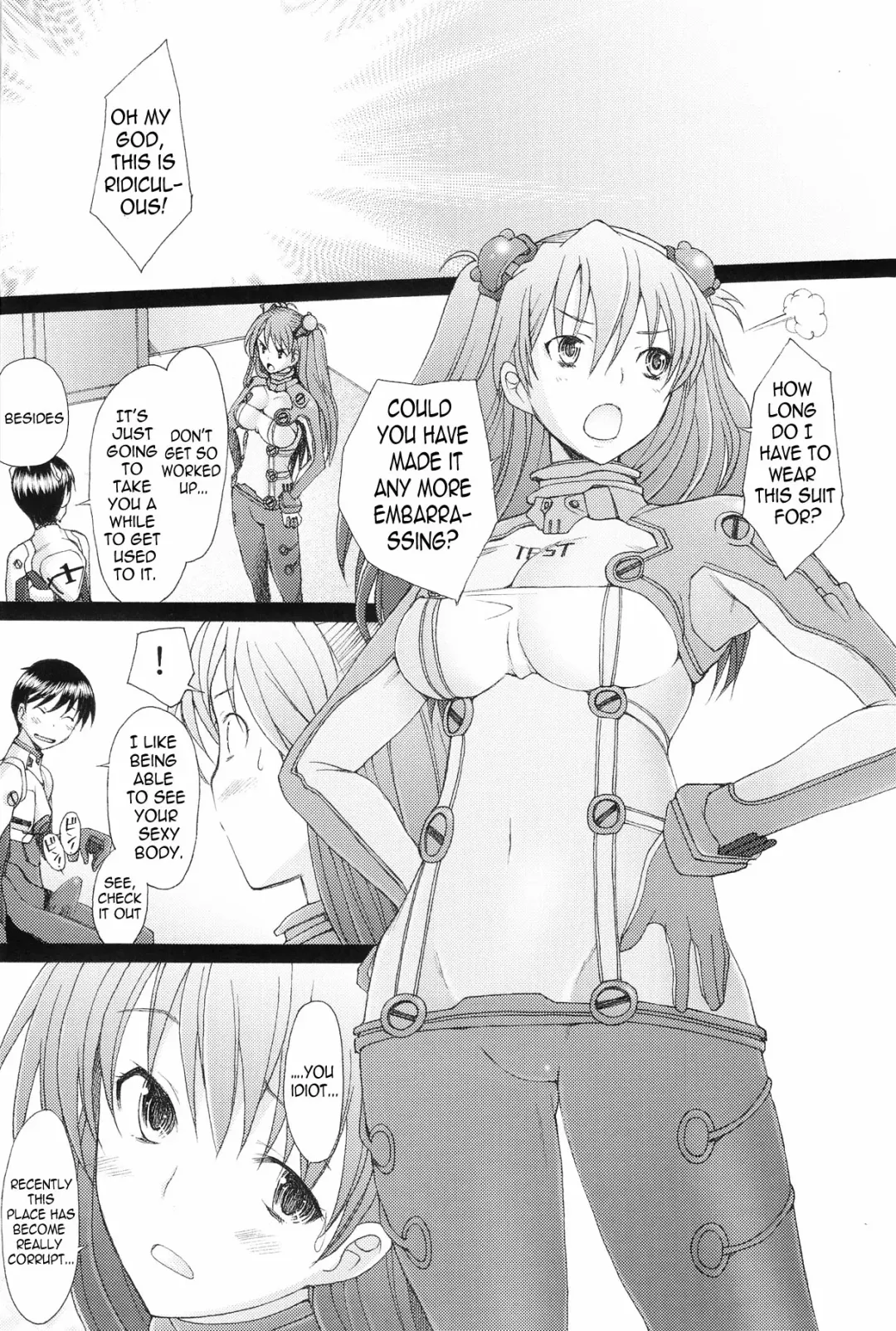 [Sakai Hamachi] Confusion LEVEL A vol.4 Fhentai.net - Page 3