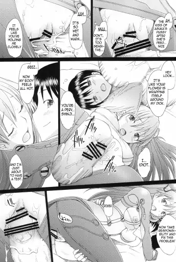 [Sakai Hamachi] Confusion LEVEL A vol.4 Fhentai.net - Page 6