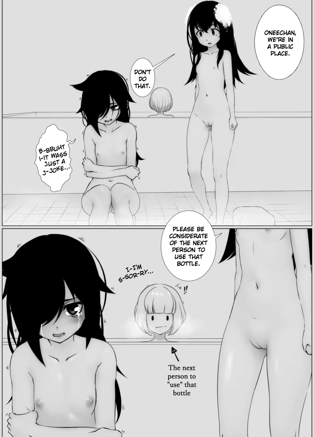 [Rahime] I'm Not Popular, So I'll Disgrace Myself In The Communal Bathhouse Fhentai.net - Page 6