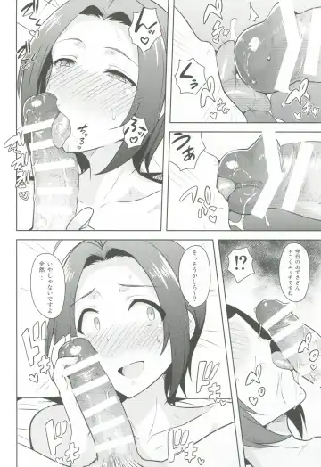 [Tsurui] AZ memories 2 Fhentai.net - Page 35