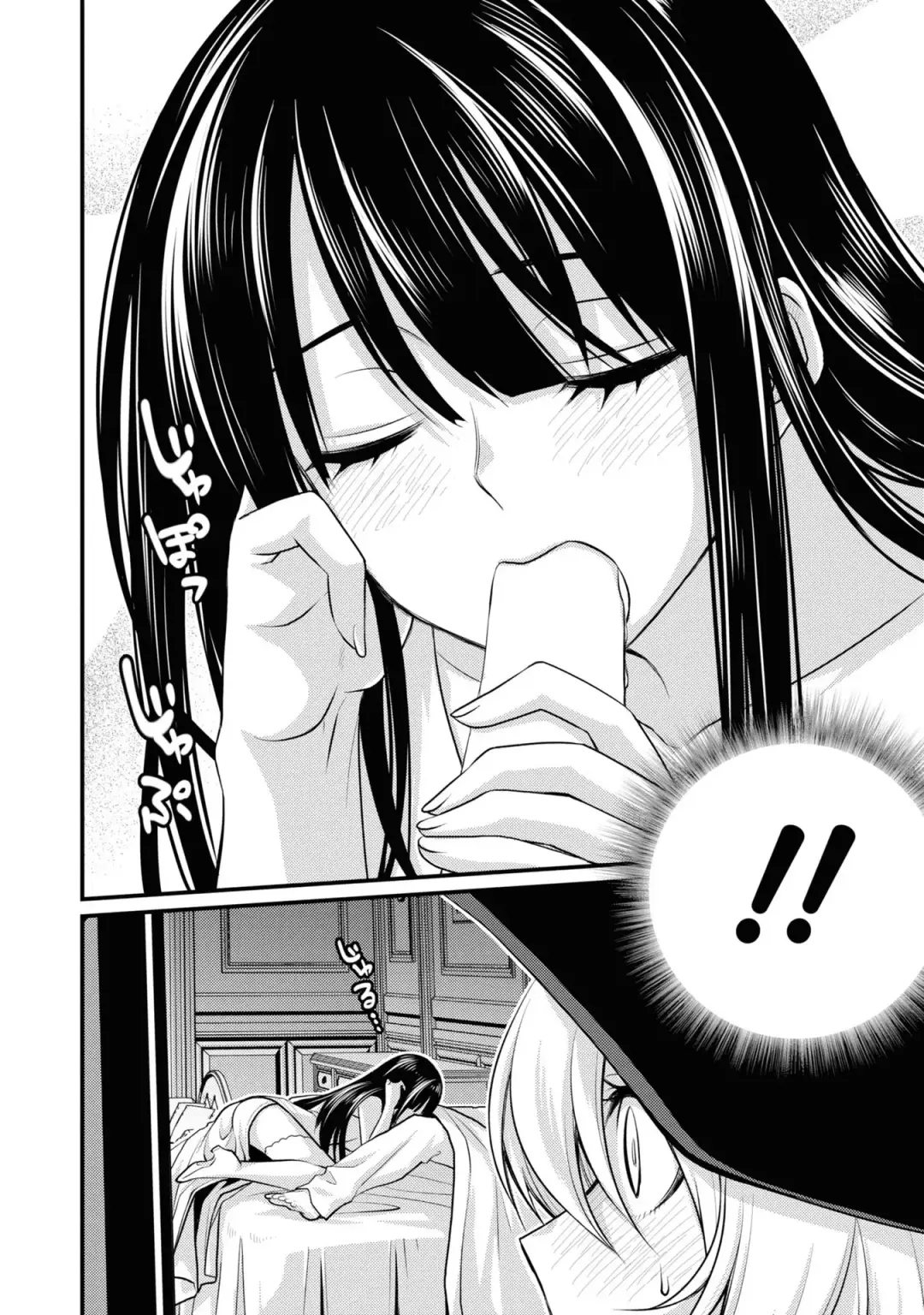 Party Tsuihou Sareta Ore ga Uragitta Nakama ni Fukushu Suru Anthology Comic 3 Fhentai.net - Page 94