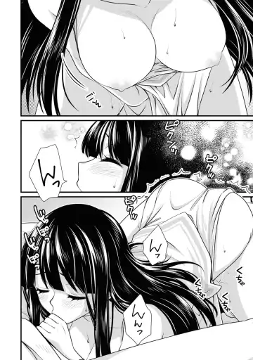 Party Tsuihou Sareta Ore ga Uragitta Nakama ni Fukushu Suru Anthology Comic 3 Fhentai.net - Page 96