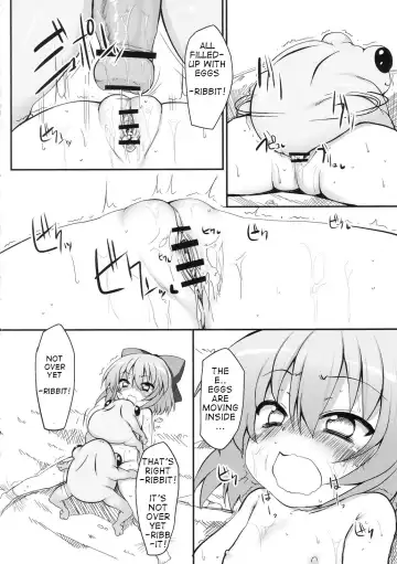 [Suga Hideo] Cirno Dai Pinch! ~Kaeru no Fukushuu Hen~ | Cirno in Big Trouble! ~ Revenge of the Frogs ~ Fhentai.net - Page 16