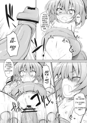 [Suga Hideo] Cirno Dai Pinch! ~Kaeru no Fukushuu Hen~ | Cirno in Big Trouble! ~ Revenge of the Frogs ~ Fhentai.net - Page 19