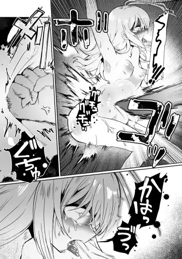 [Girigiri Kenkou] Haiki Sunzen Shoujo, Anal Kiseichuu Naedokoka Sairiyou Fhentai - Page 36