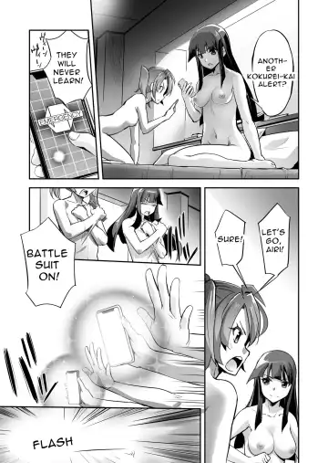 [Sasayuki] Enhyou Souki Twin Curely Yuri Heroine wa Otoko no Chinpo ni Haiboku suru Zenpen + Kouhen | FlameFrost Duo TWIN CURELY ~Yuri Heroines Defeated By Dick~ Part 1+2 Fhentai.net - Page 10