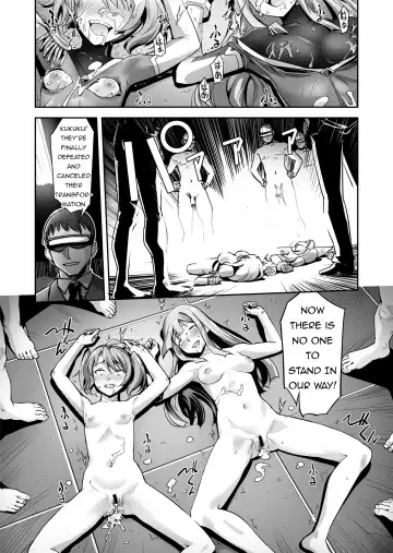 [Sasayuki] Enhyou Souki Twin Curely Yuri Heroine wa Otoko no Chinpo ni Haiboku suru Zenpen + Kouhen | FlameFrost Duo TWIN CURELY ~Yuri Heroines Defeated By Dick~ Part 1+2 Fhentai.net - Page 55