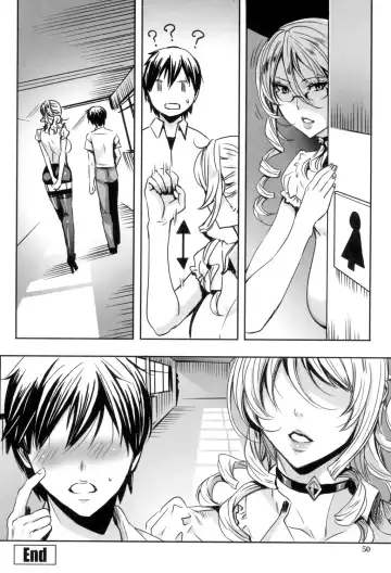 [Fei] Kyuuketsu Jokyoushi No Kenzoku Seikatsu ~ Lesson with Vampire ~ Fhentai - Page 53