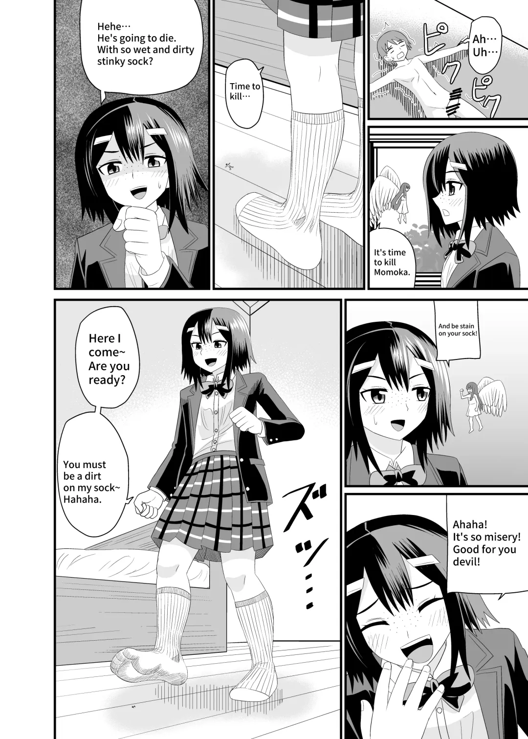 [Shivharu] Jimiko ni Fumareru | Be stomped by calm girl. Fhentai - Page 17