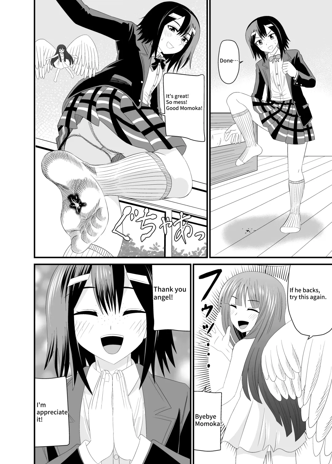 [Shivharu] Jimiko ni Fumareru | Be stomped by calm girl. Fhentai - Page 19