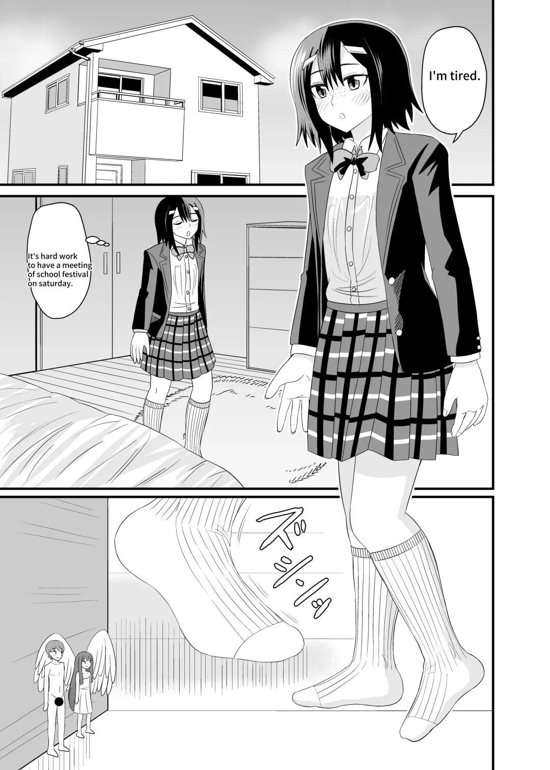 [Shivharu] Jimiko ni Fumareru | Be stomped by calm girl. Fhentai - Page 2