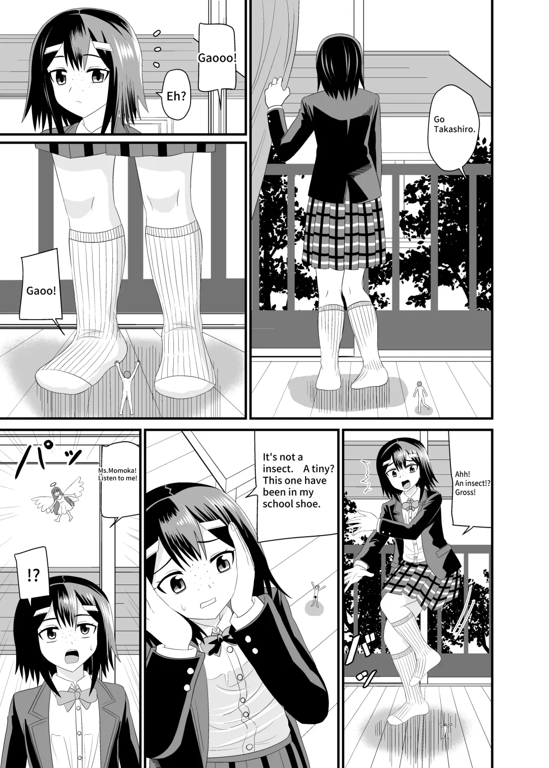 [Shivharu] Jimiko ni Fumareru | Be stomped by calm girl. Fhentai - Page 4