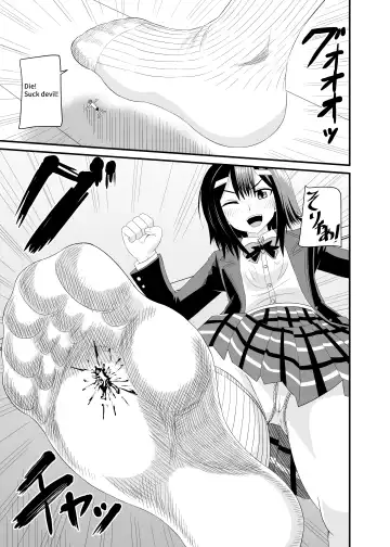 [Shivharu] Jimiko ni Fumareru | Be stomped by calm girl. Fhentai - Page 18