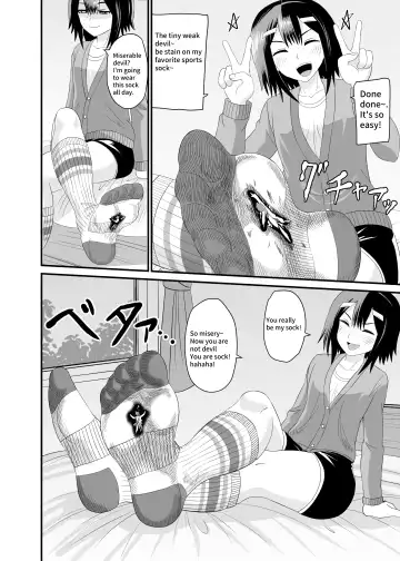 [Shivharu] Jimiko ni Fumareru | Be stomped by calm girl. Fhentai - Page 23