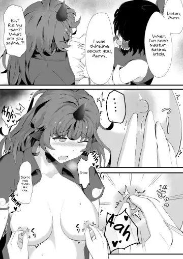 [Haneda Tomo] Aunn to Reimu no Ecchi na Yatsu | A Story about Aunn and Reimu Being Lewd Fhentai - Page 10