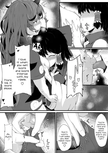 [Haneda Tomo] Aunn to Reimu no Ecchi na Yatsu | A Story about Aunn and Reimu Being Lewd Fhentai - Page 14