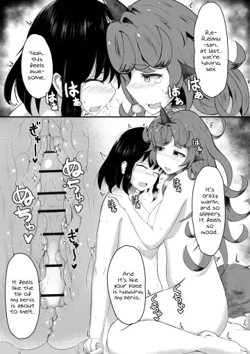 [Haneda Tomo] Aunn to Reimu no Ecchi na Yatsu | A Story about Aunn and Reimu Being Lewd Fhentai - Page 37
