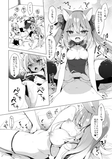 [Ichiri] Boku no Risou no Isekai Seikatsu - my ideal different world life Soushuuhen 03 Fhentai.net - Page 72