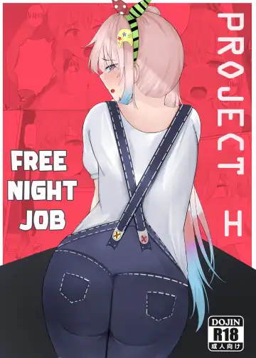 [Clef] FREE NIGHT JOB - Fhentai