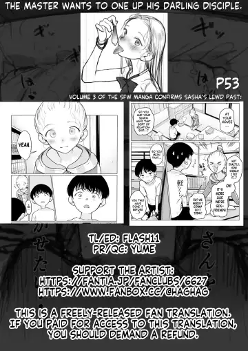 [Haguhagu] Shi wa Manadeshi ni Kachitai | The Master Wants to One up His Darling Disciple Fhentai.net - Page 13