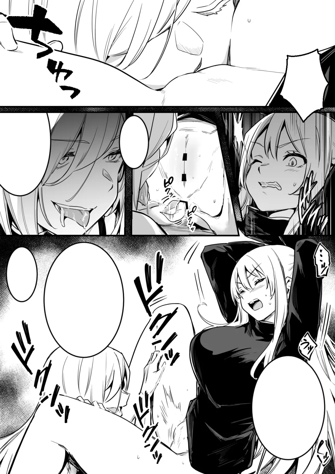 [Lefthand] Majo no Wana ni Hamatte Shieki Majutsu no Jikkentai ni Sareru Boukensha-chan Fhentai.net - Page 10