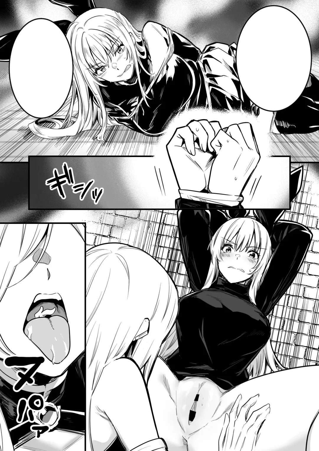 [Lefthand] Majo no Wana ni Hamatte Shieki Majutsu no Jikkentai ni Sareru Boukensha-chan Fhentai.net - Page 9