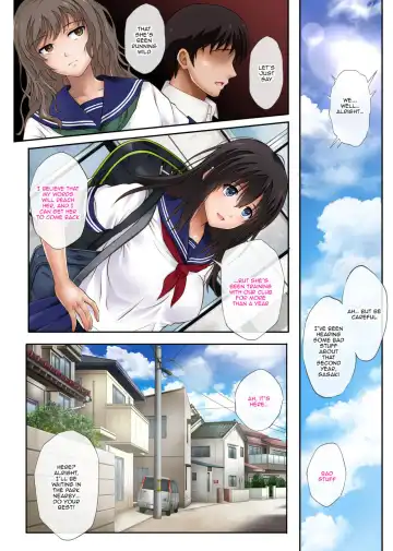 [Izumi - Reizei] Midareuchi 1-4 Fhentai.net - Page 7