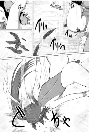 Minna ni Shitawareru Heroine ga Buzama Daihaiboku! Dohentai Baka Onna ni Ochi, Ikihajisarashite Jinsei Shuuryou ~Zenpen~ Fhentai.net - Page 36