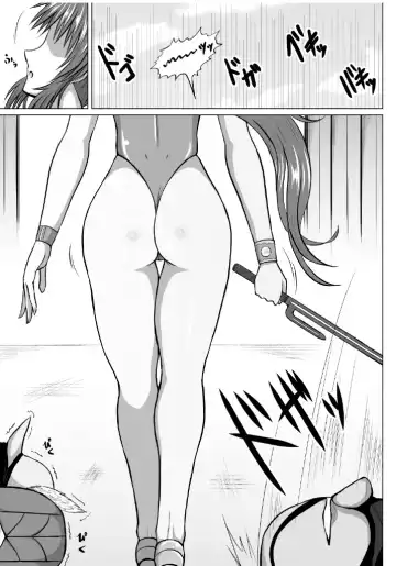 Minna ni Shitawareru Heroine ga Buzama Daihaiboku! Dohentai Baka Onna ni Ochi, Ikihajisarashite Jinsei Shuuryou ~Zenpen~ Fhentai.net - Page 4