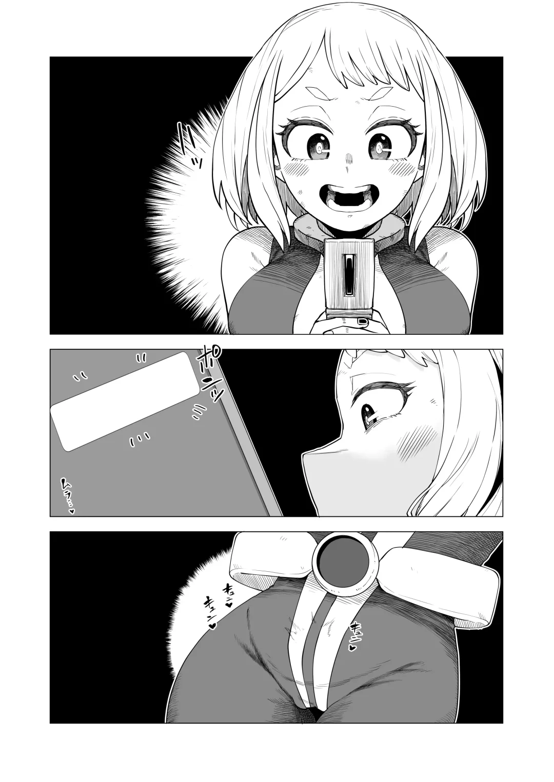 [Oekaki Kaki] Teisou Gyakuten Mono Ochako no Baai Fhentai.net - Page 13