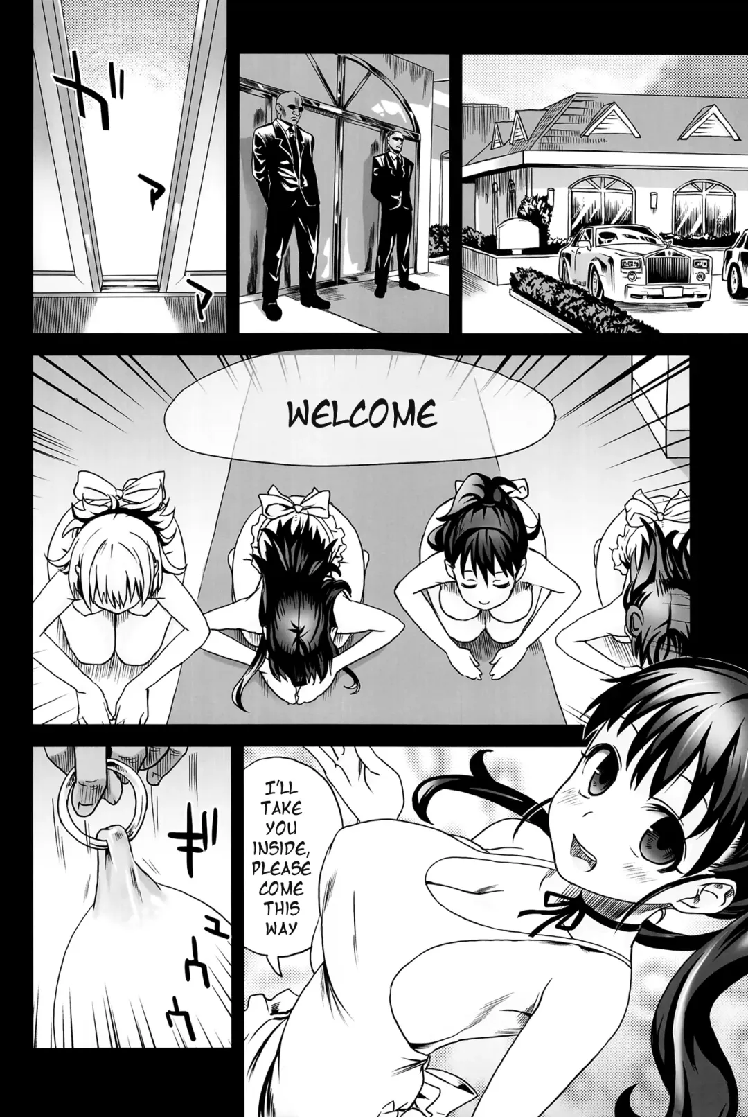 [Asanagi] Victim Girls 9 - UnderCover Working Fhentai - Page 19