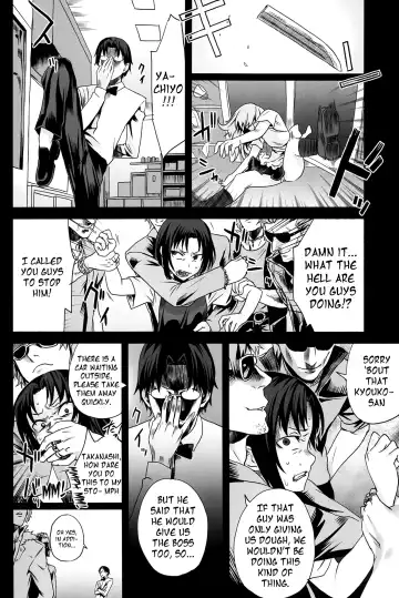 [Asanagi] Victim Girls 9 - UnderCover Working Fhentai - Page 11