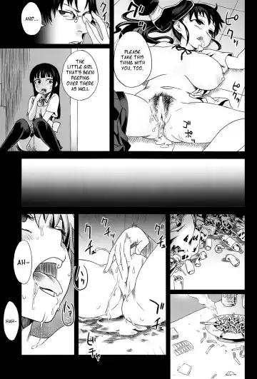 [Asanagi] Victim Girls 9 - UnderCover Working Fhentai - Page 12