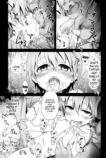 [Asanagi] Victim Girls 9 - UnderCover Working Fhentai - Page 14